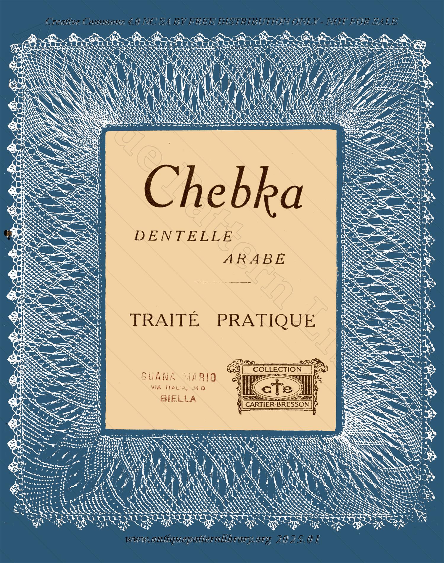 P-YS001 Chebka, Dentelle Arabe