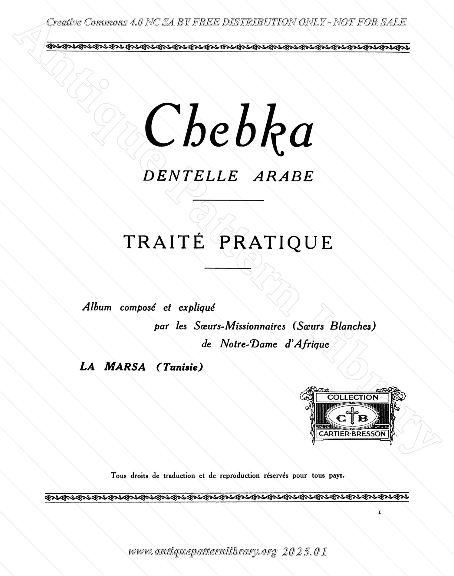 P-YS001 Chebka, Dentelle Arabe