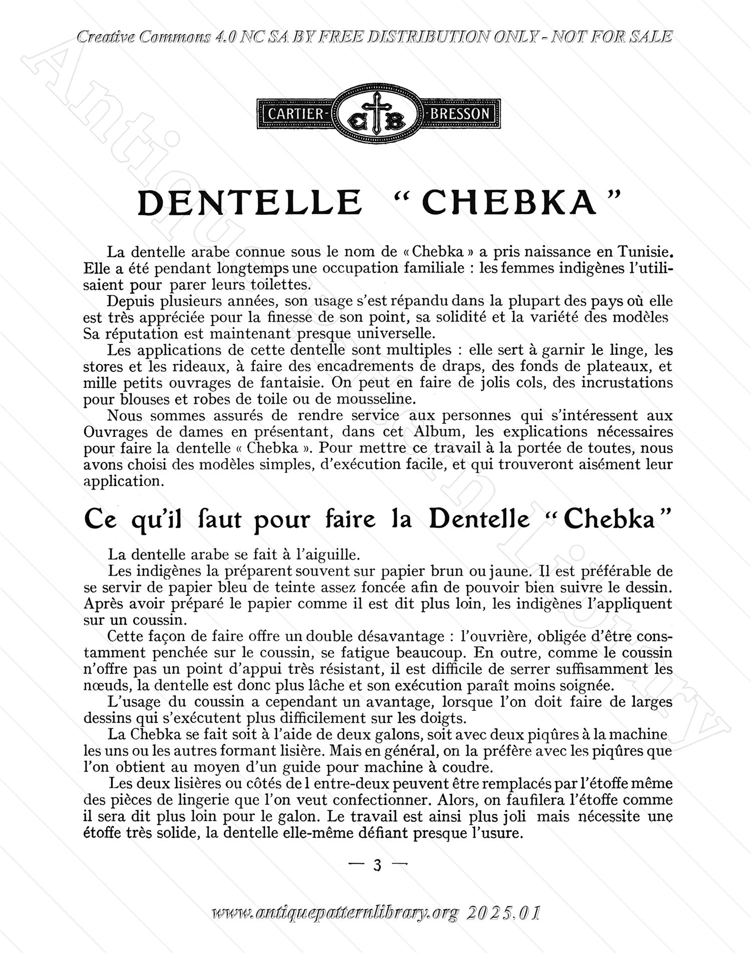 P-YS001 Chebka, Dentelle Arabe