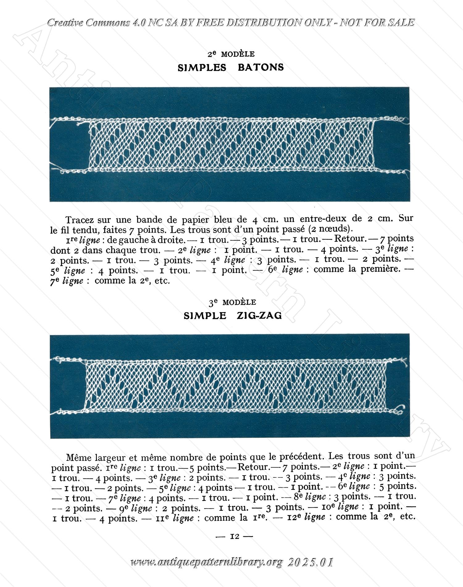 P-YS001 Chebka, Dentelle Arabe