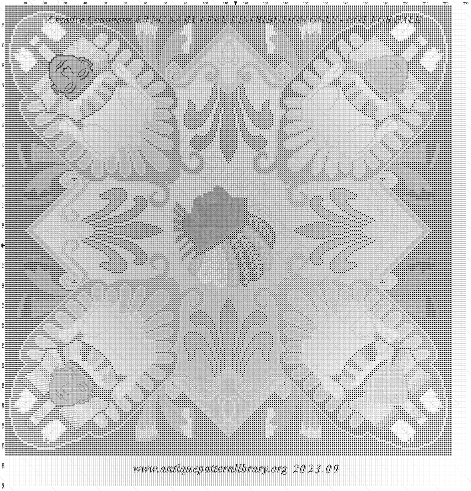 A-MH080 Square design with Egyptian inspired motifs