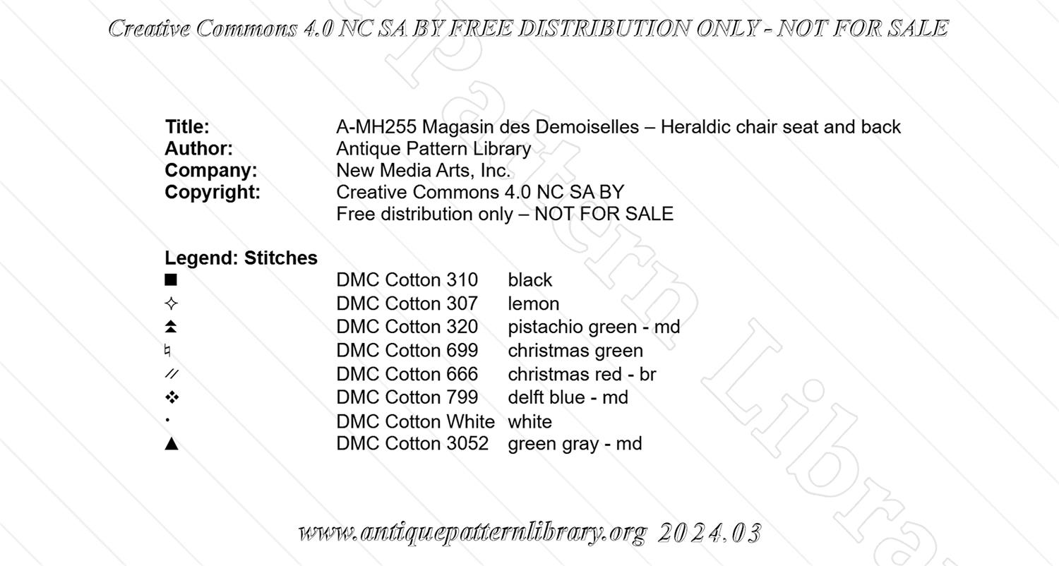 A-MH255 Heraldic chair seat and back