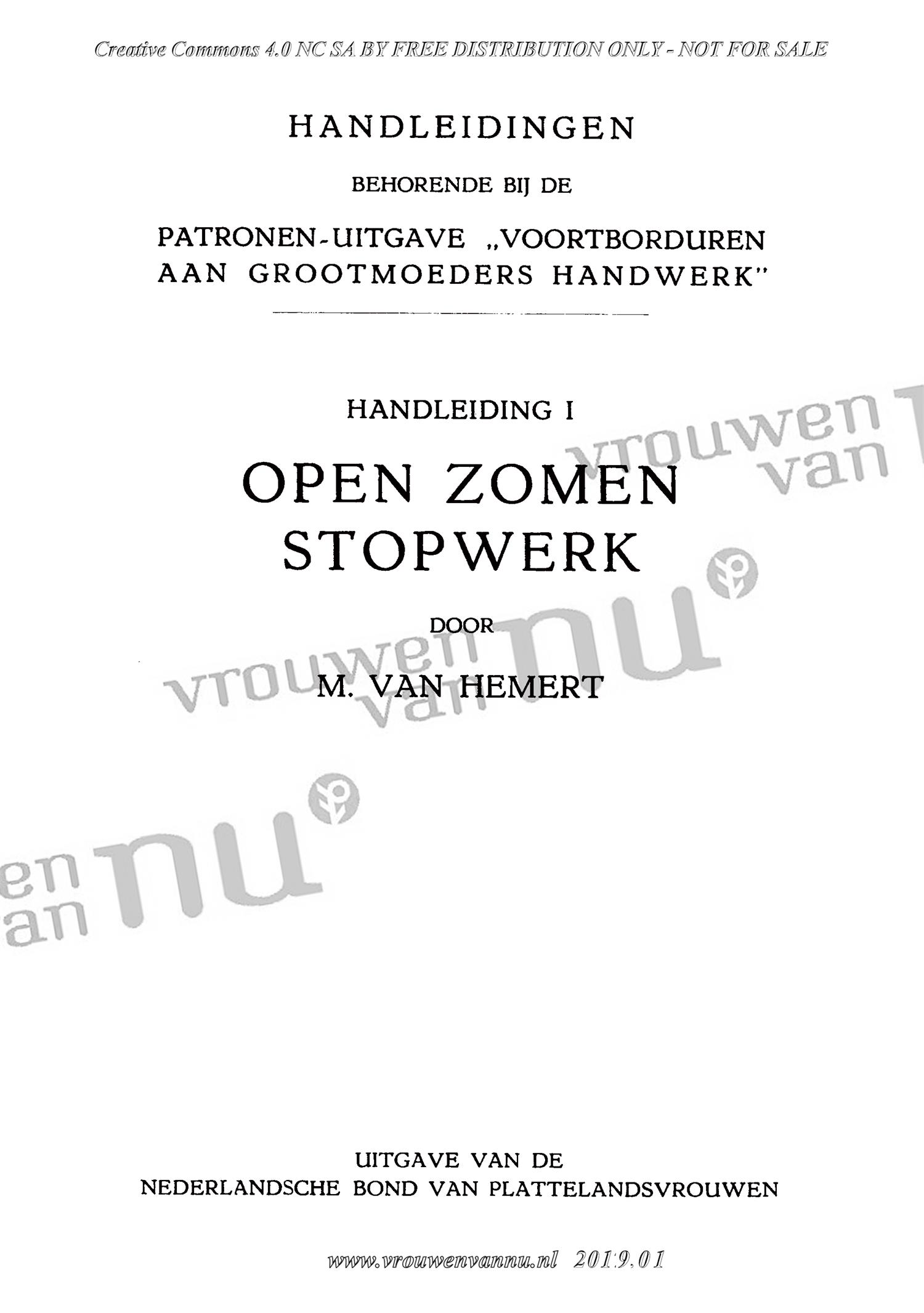 E-WM001 1. Open Zomen, Stopwerk