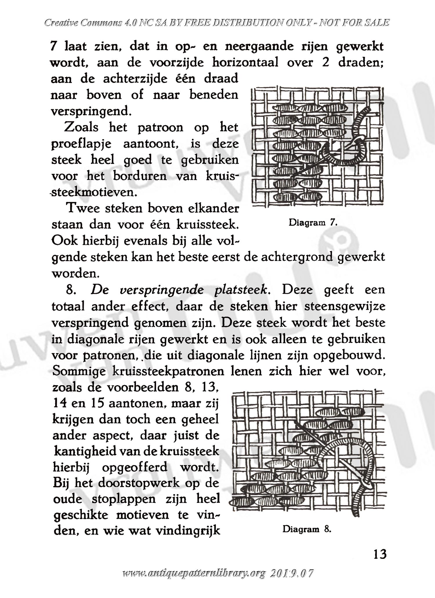 E-WM003 3. Tapisseriewerk