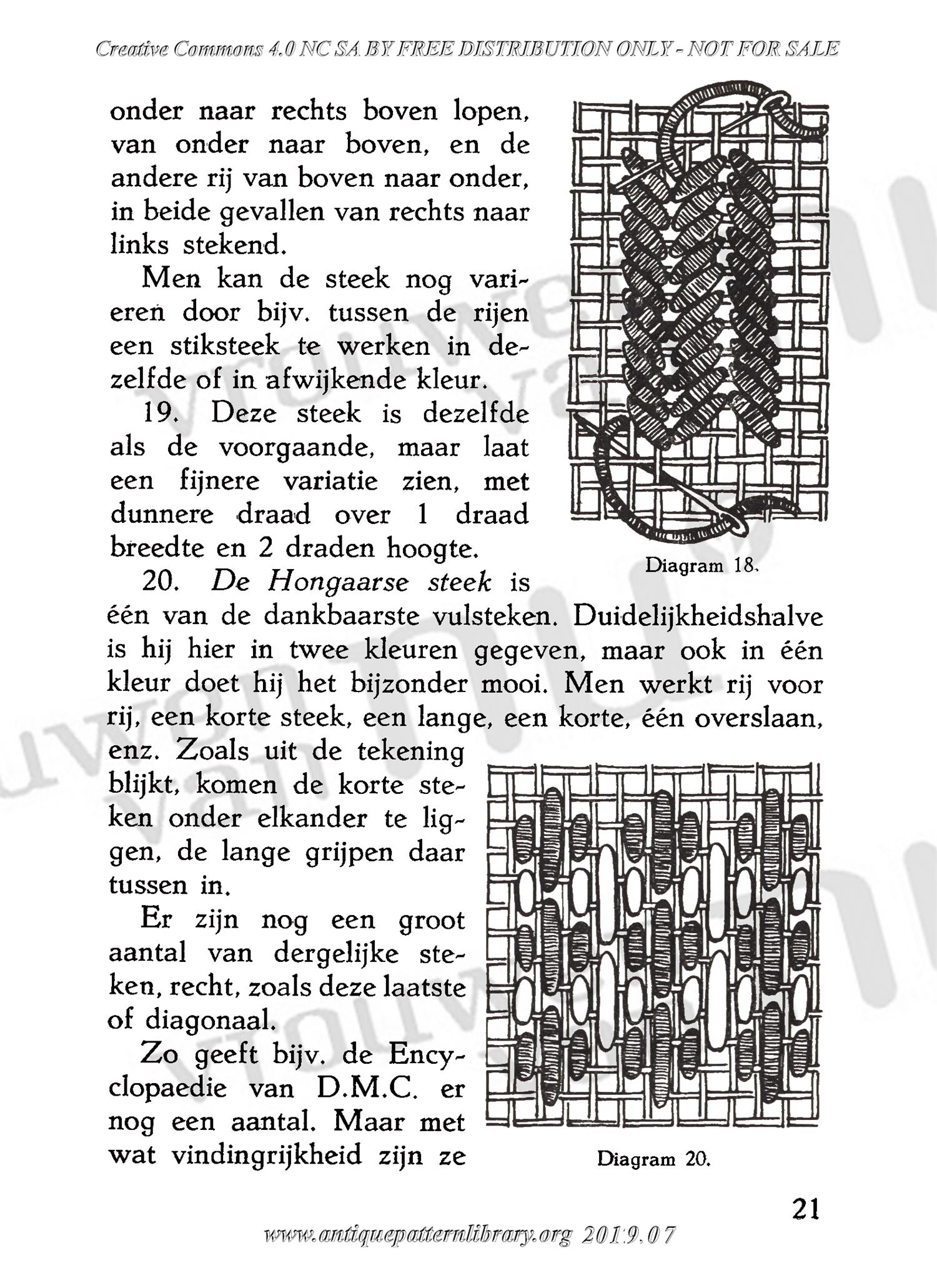 E-WM003 3. Tapisseriewerk