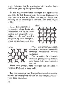 E-WM005