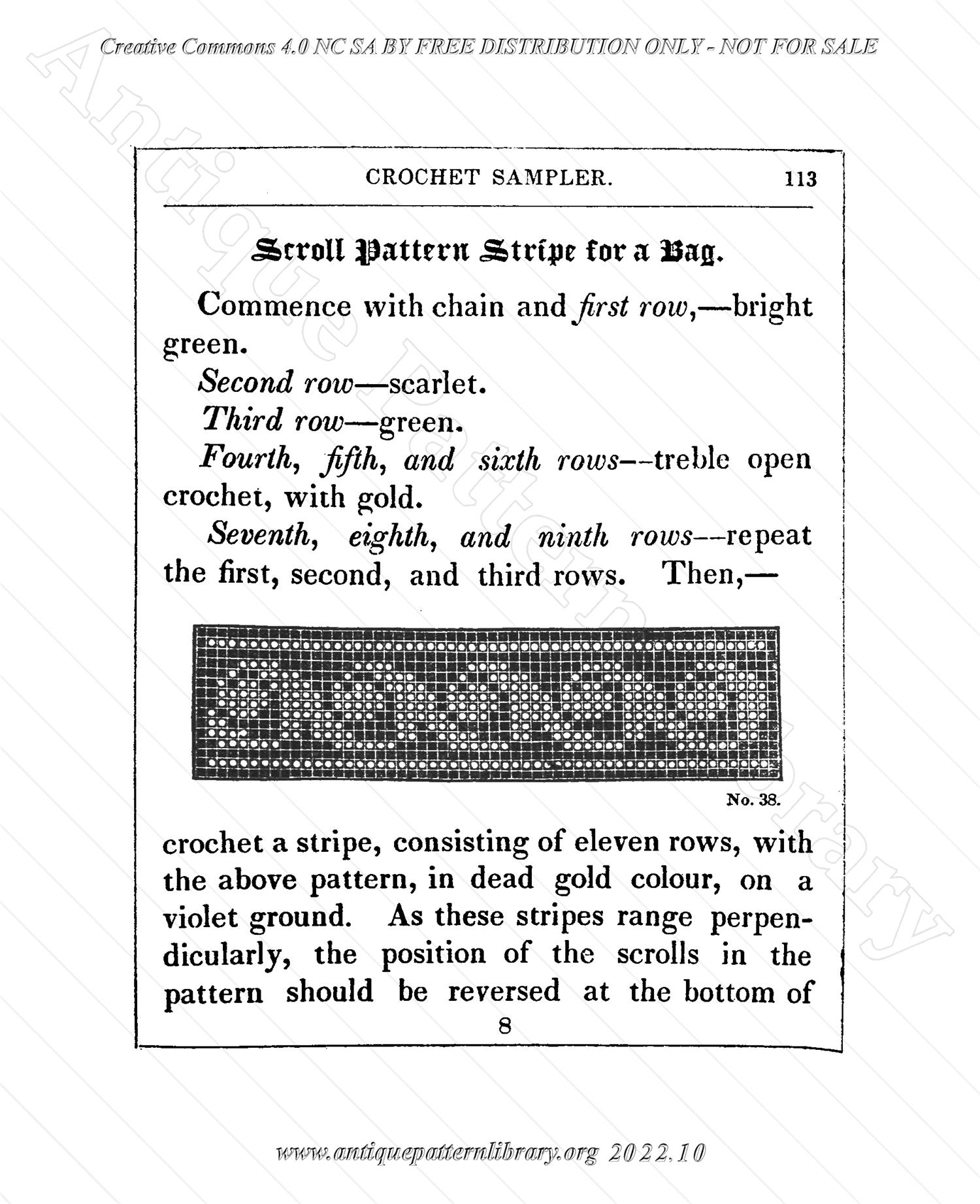 E-WM115 My Crochet Sampler