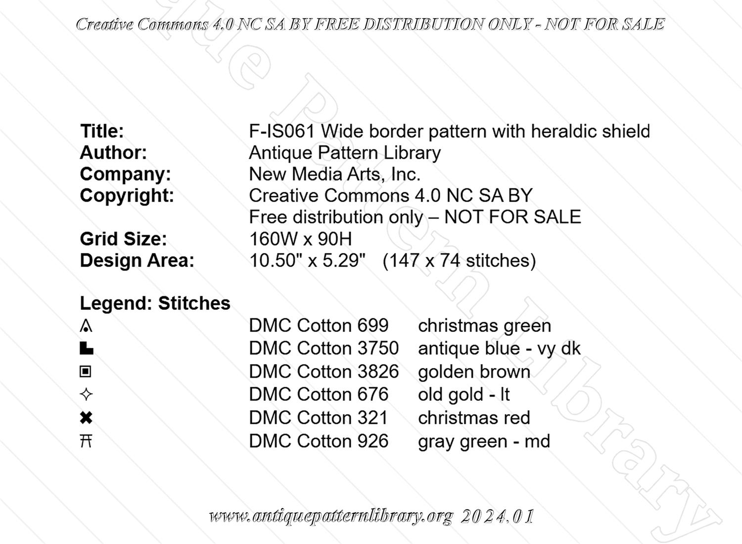 F-IS061 Wide border pattern with heraldic shield