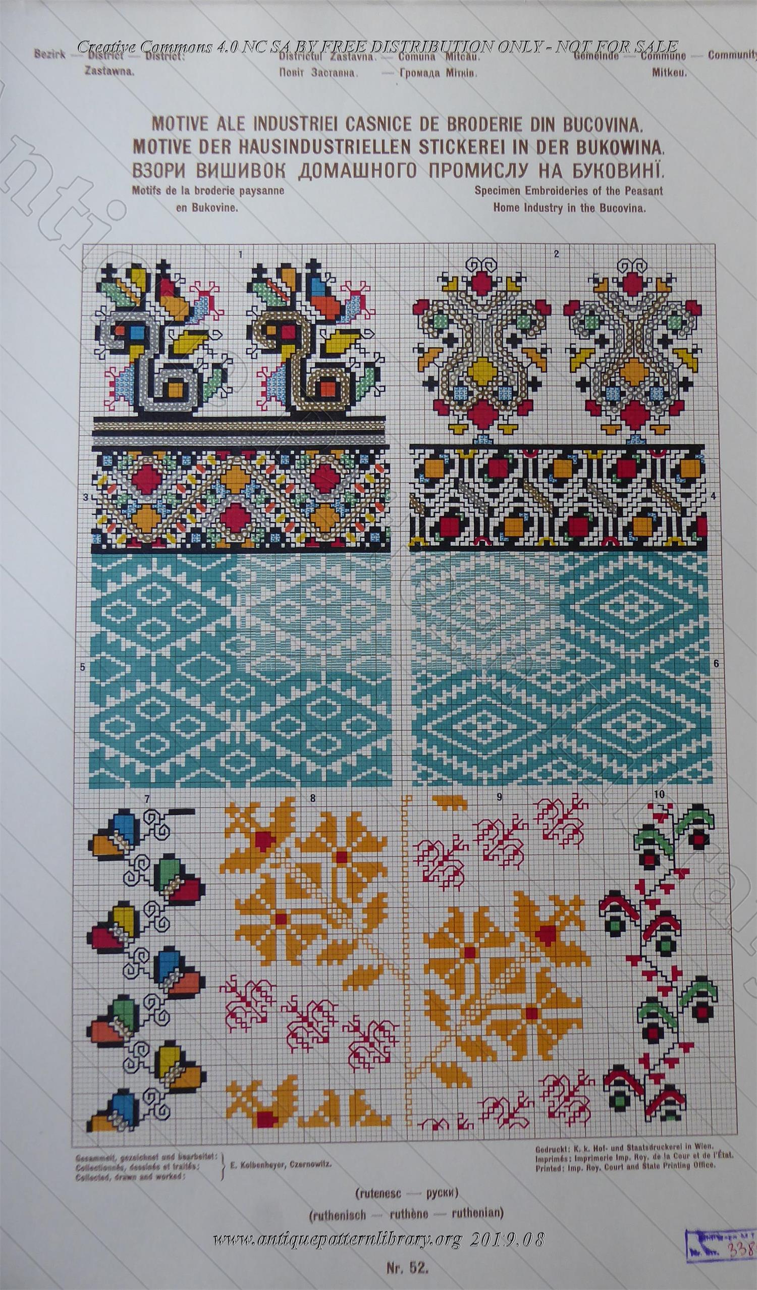 H-IB003 Specimen Embroideries of the Peasant Home Industrie in the Bukovina