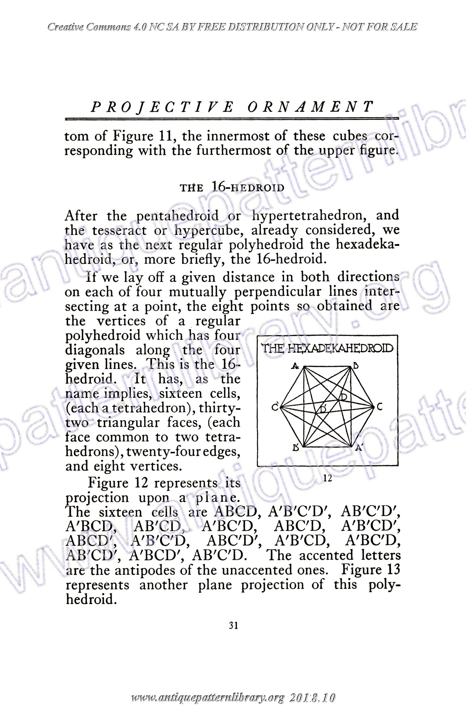 H-XX013 Projective Ornament