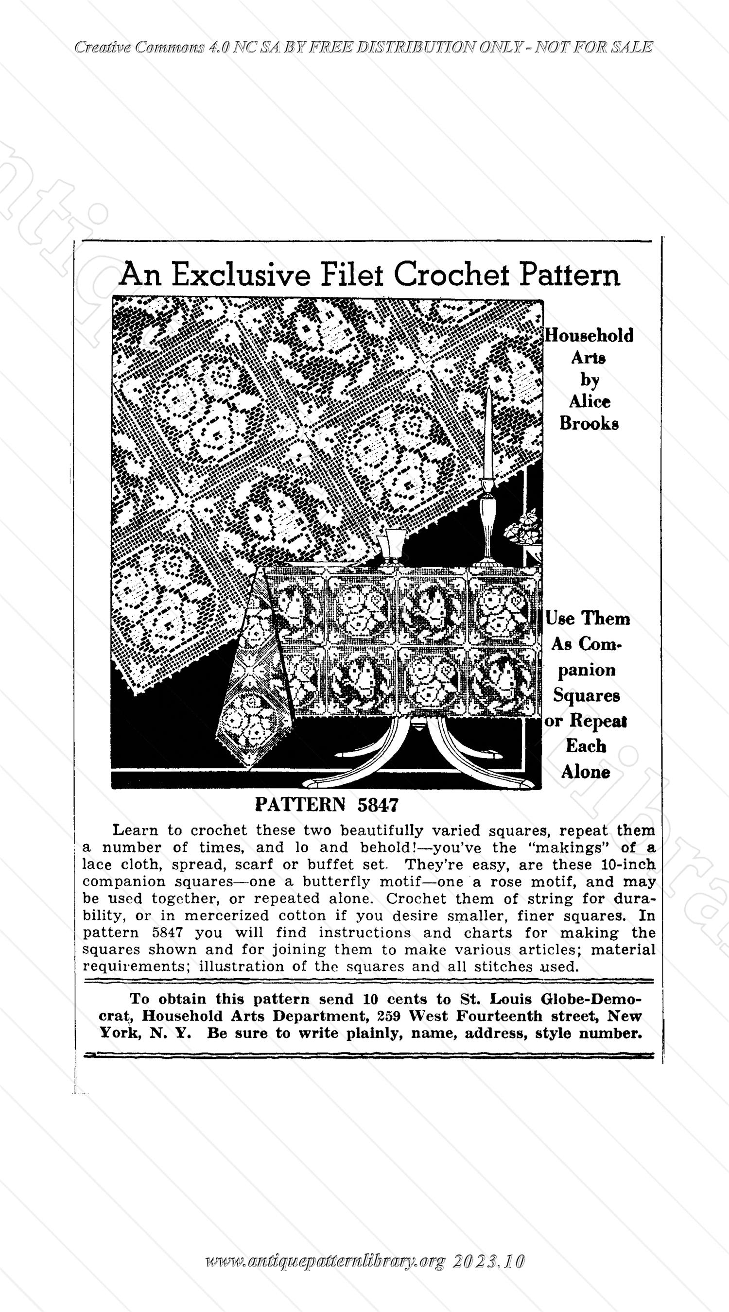 I-SG008 Pattern advertisements