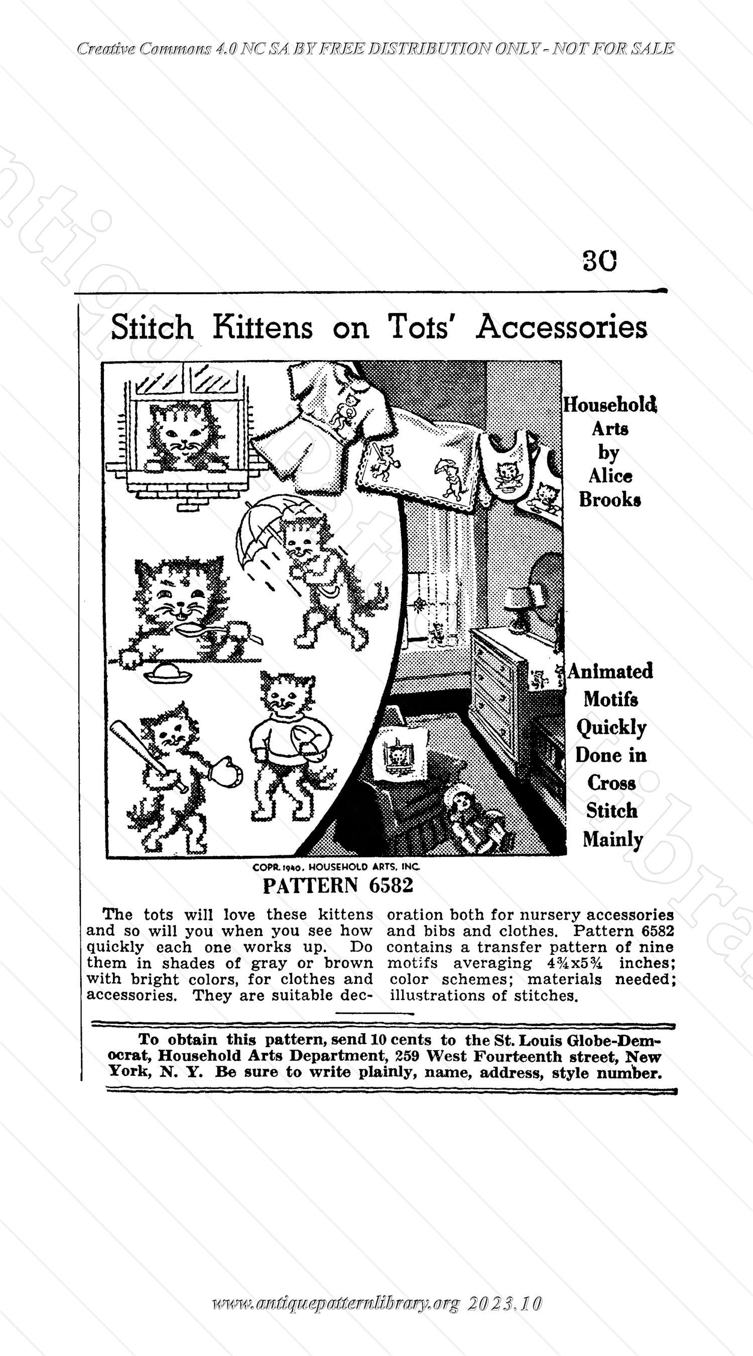 I-SG008 Pattern advertisements