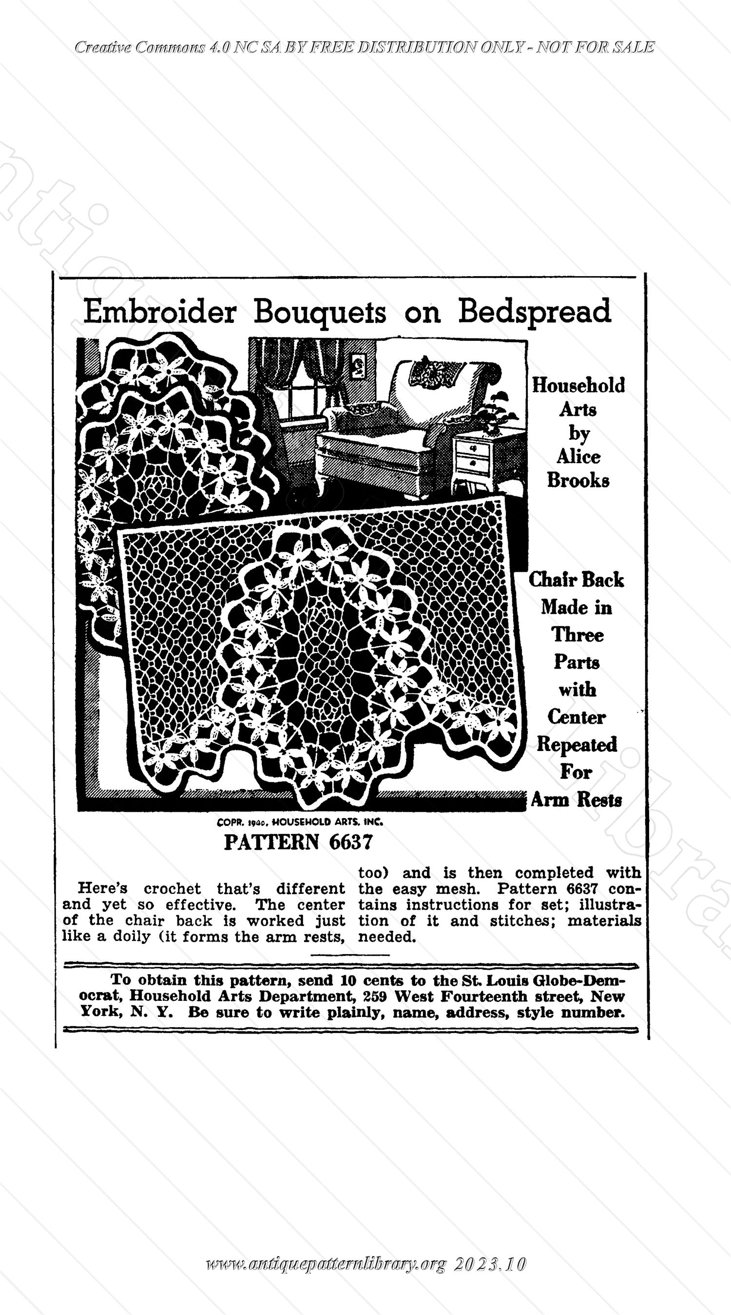 I-SG008 Pattern advertisements