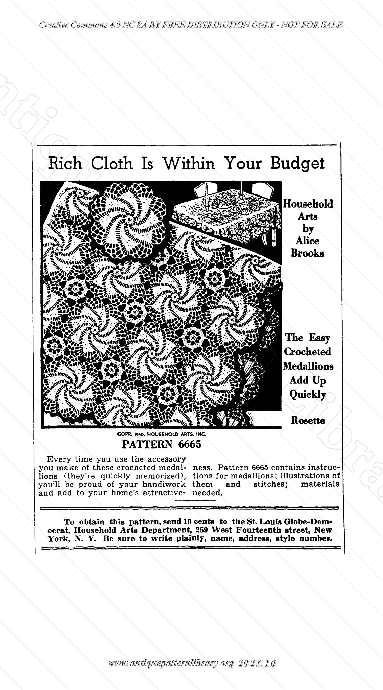 I-SG008 Pattern advertisements