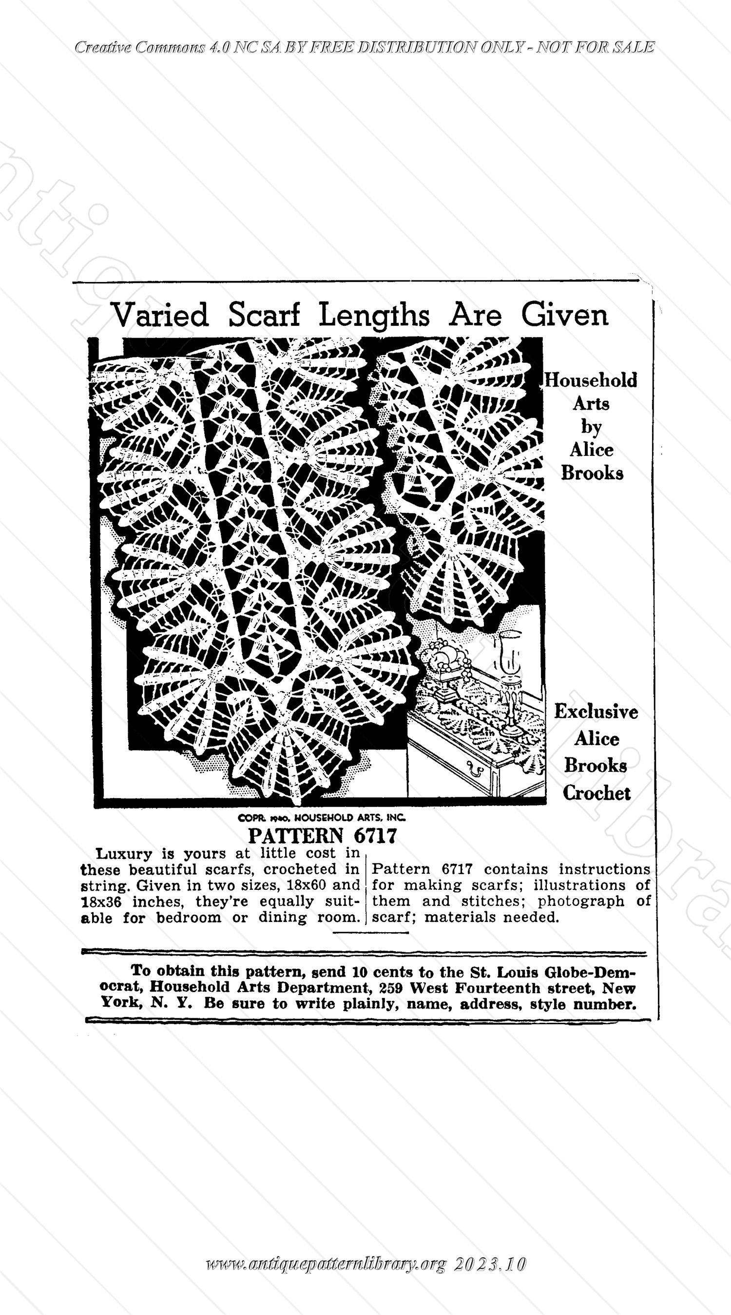 I-SG008 Pattern advertisements