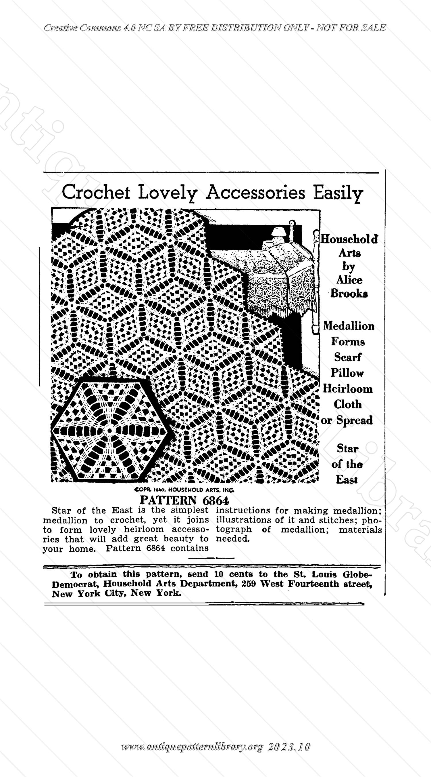 I-SG008 Pattern advertisements