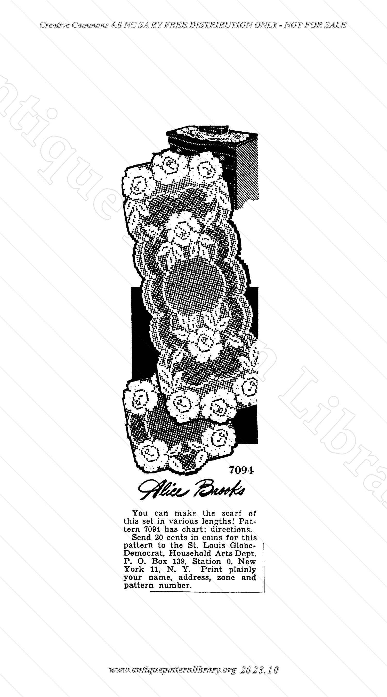 I-SG008 Pattern advertisements