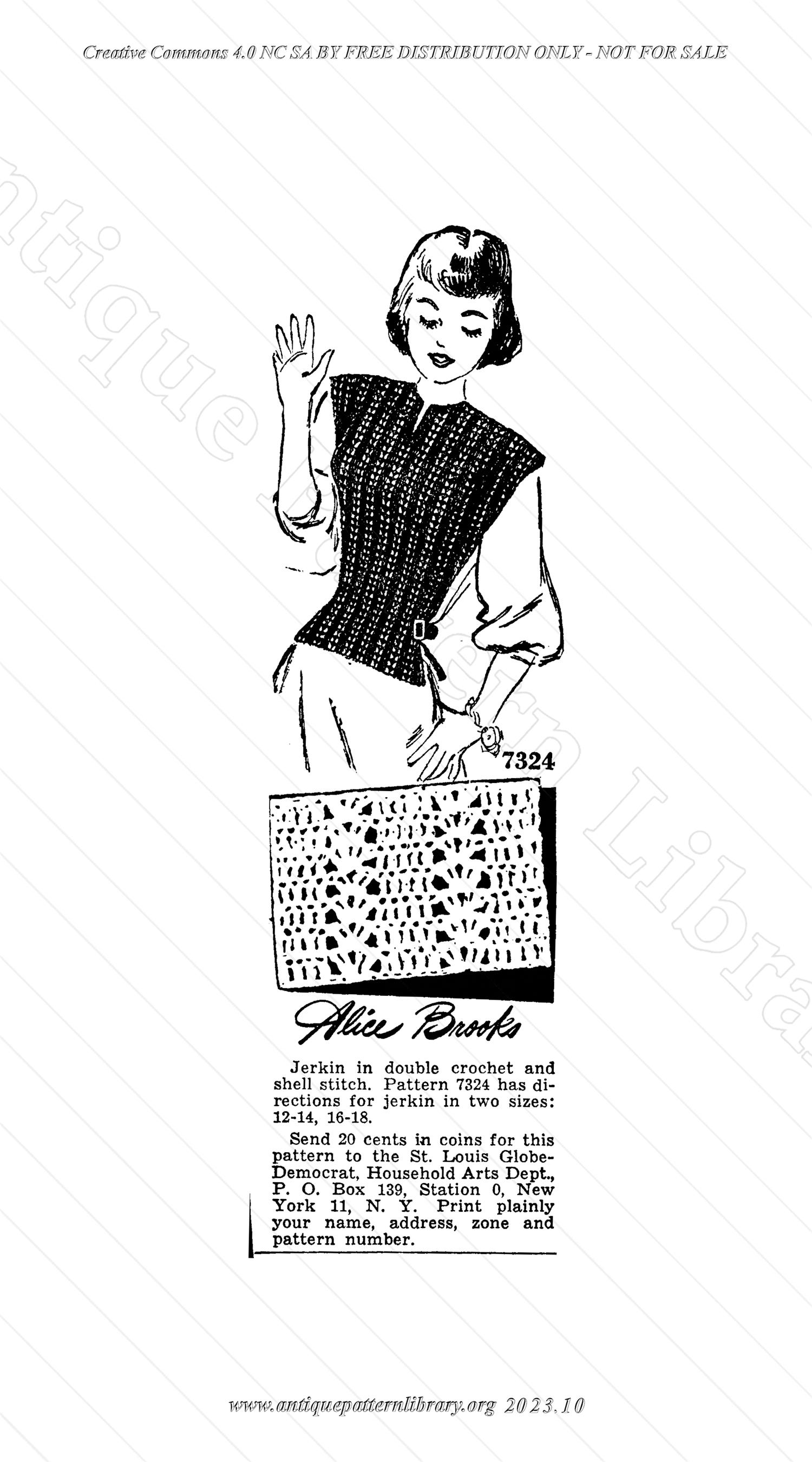 I-SG008 Pattern advertisements