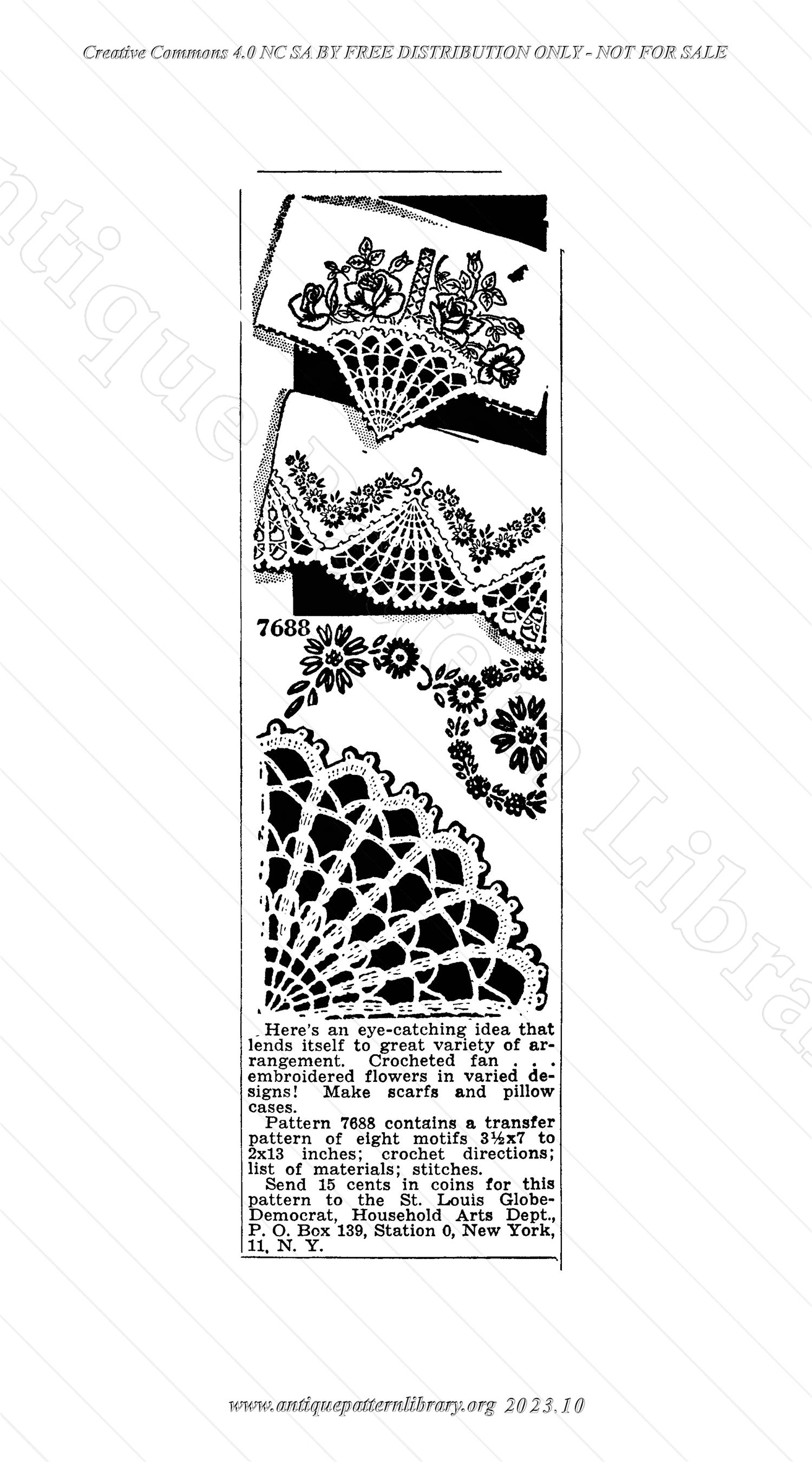 I-SG008 Pattern advertisements