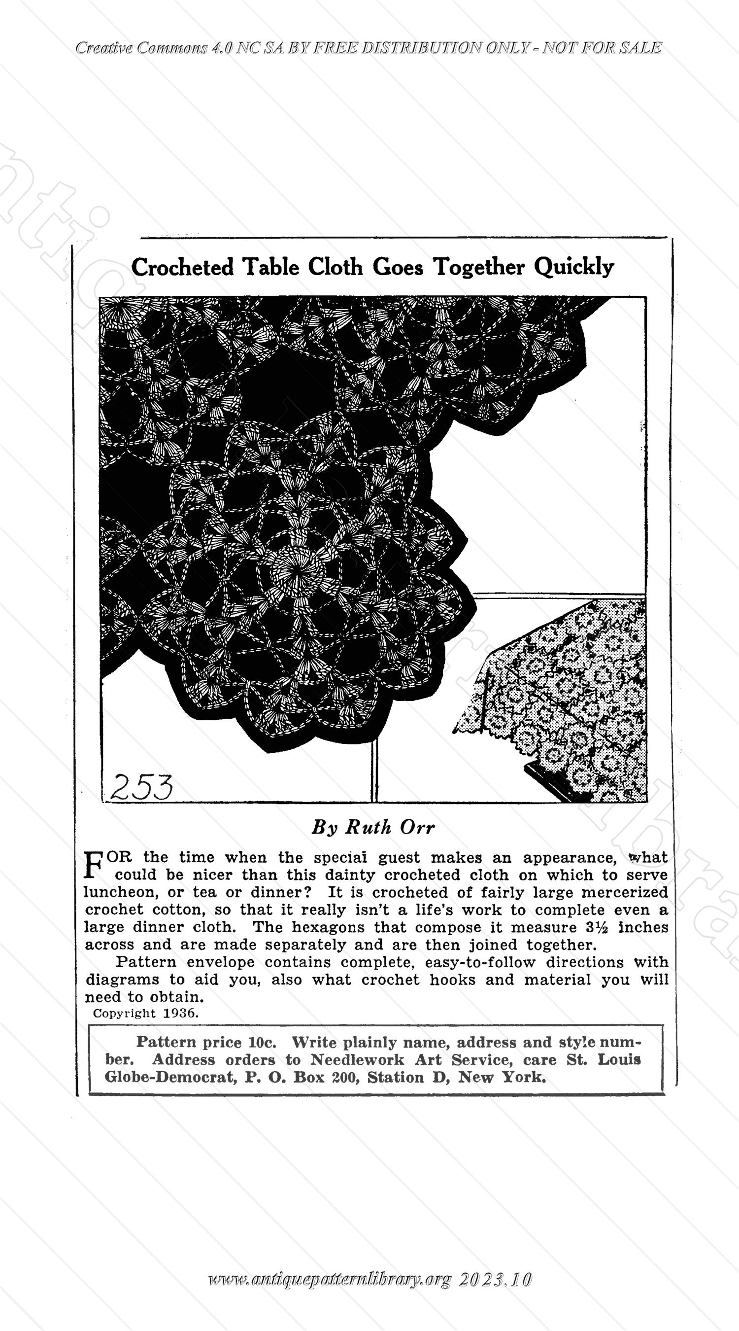 I-SG009 Pattern advertisements