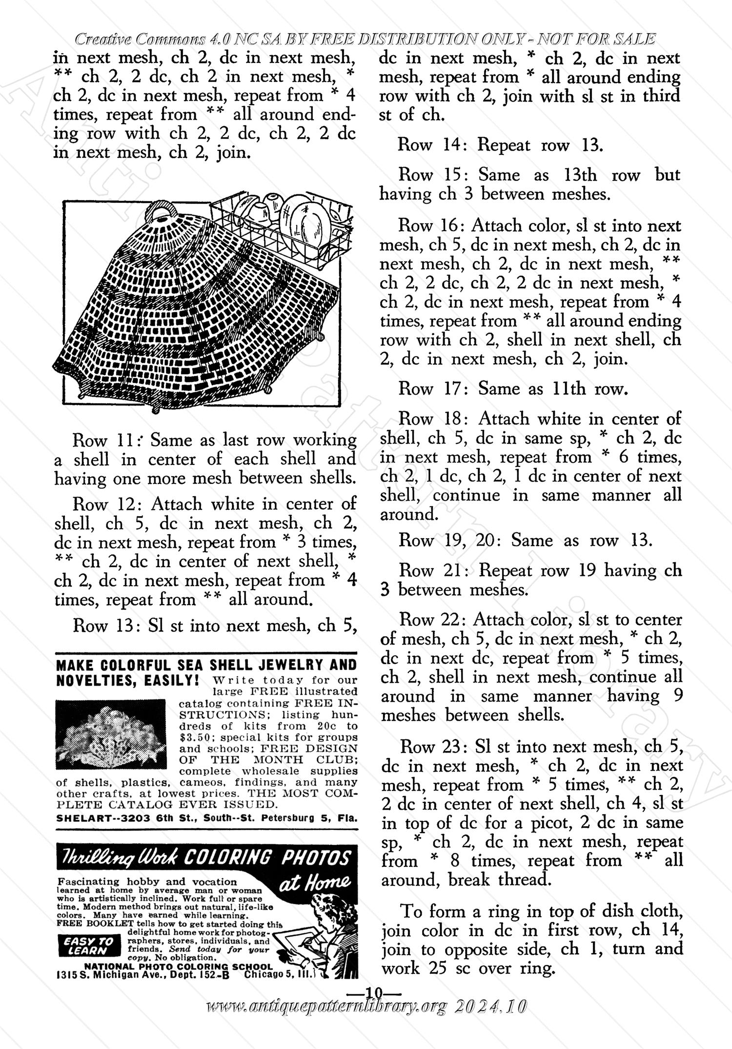 I-WB14A The Workbasket Volume 14 July 1949 No. 10